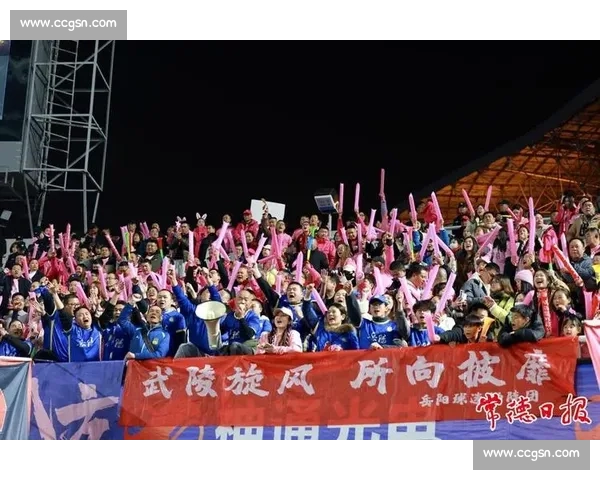 终场哨响全城震动球迷沸腾点燃赛场激情与荣耀巅峰时刻今夜