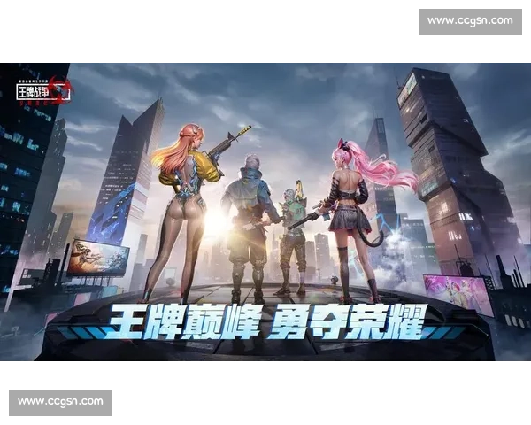 激情点燃赛场时刻全场沸腾见证荣耀与热血绽放之夜万众同心共赴巅峰荣耀时刻