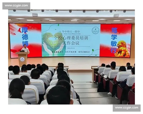 以比赛心态为核心培养自信与冷静应对挑战的心态训练方法 以比赛心态为核心培养自信与冷静应对挑战的心态训练方法